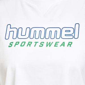 product/h/u/hummel_219244-9001_2.jpg