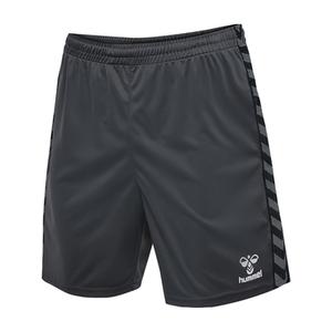 product/h/u/hummel_219970-1525_grey_1.jpg