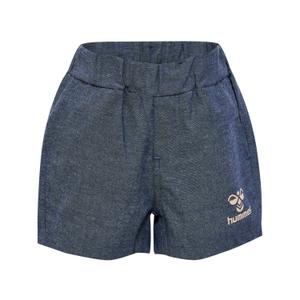product/h/u/hummel_224633_8535_2.jpg