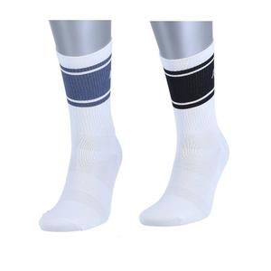 226893-2309-chaussettes-hummel-court-x2-black-blue-indigo
