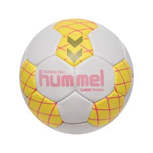product/h/u/hummel_229164-9431_off-white-yellow-red_2.jpg