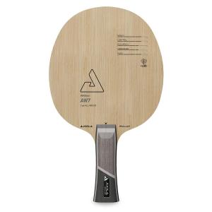 product/j/o/joola_65105_beige-gris_1.jpg