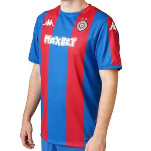 311q44w-a01-maillot-exterieur-fk-partizan-belgrade-2025-26-bleu-rouge