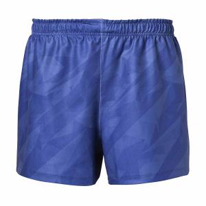 341r4nw-353-short-exterieur-stade-francais-ryder-pro-2024-25-blue-mazarine