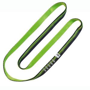 271t060g0kk-lot-de-2-anneaux-de-sangle-kong-aro-sling-tubolar-60cm-green-60-cm
