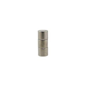 152551-sachet-de-3-aimants-koso-argente-6x5-mm