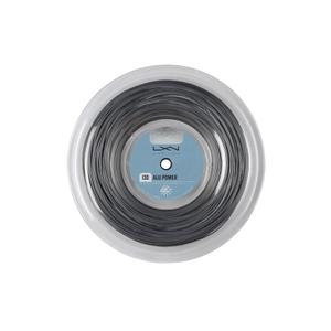 product/l/u/luxilon_wr8302301_0.jpg