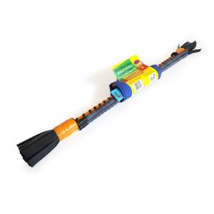 m772140-baton-de-fleurs-megaform-bravo-basic-orange-57-cm