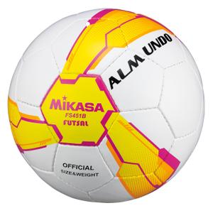 fs451b-yp-ballon-de-futsal-mikasa-fs451b-yp-blanc-jaune-taille-4