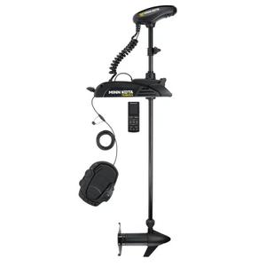 mk-1358356-moteur-electrique-minn-kota-terrova-55-gps-dsc-55-lbs-noir-137-cm