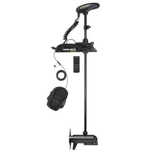 mk-1358385-moteur-electrique-minn-kota-terrova-80-gps-mdi-80-lbs-noir-114-cm