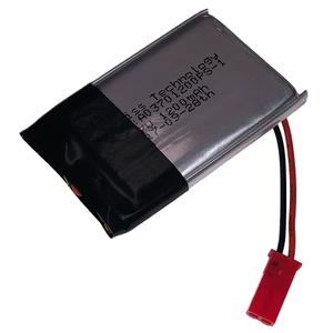 product/m/i/minn-kota_mk-2370712_argente-noir_1.jpg