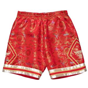 smshdl19104-cbured197-short-chicago-bulls-swingman-1997-98-red-red