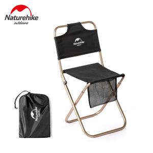 cedar-09-fauteuil-pliable-naturehike-cedar-black-tu