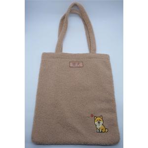 product/n/o/nomadict_618nom064_marron_1.jpg