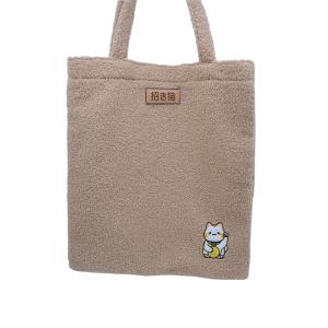618nom065-tote-bag-nomadict-teddy-maneki-neko-beige-36x1x42-cm
