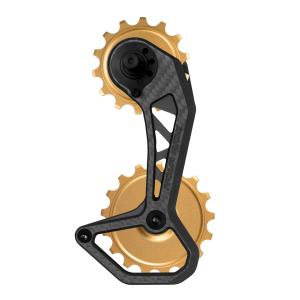 shi12s-evs-gld-chape-de-derailleur-galet-plein-nova-ride-evo-s-shim-ult-durace-12s-gold-tu