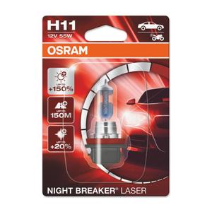 404207015-ampoule-moto-osram-white-white-55-w-12-v