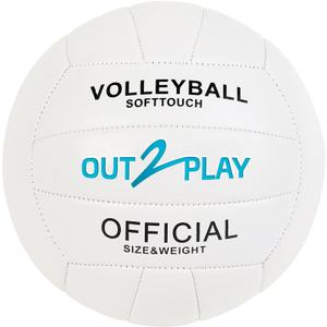 a2300227-ballon-out2play-o2p-blanc-taille-5