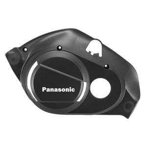 196240-cache-moteur-cote-gauche-panasonic-gx-ultimate-noir-tu