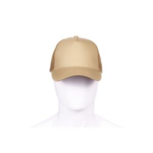 product/p/a/payper-wear_s00900-p181-11004_marron-chaud_1.jpg