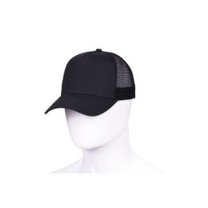 s00900-p181-13042-casquette-trucker-payper-wear-key-west-anthracite-tu