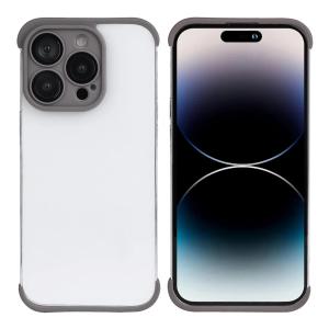dcoq-a-029-coque-smartphone-adhesive-platyne-iphone-14-pro-gris-fonce-tu