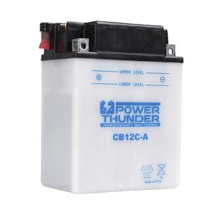 product/p/o/power-thunder_p31231_blanc-noir_1.jpg