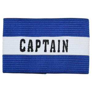 tr692r-brassard-de-capitaine-enfant-precision-bleu-royal-tu