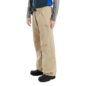 product/p/r/protest_44809000-567_bamboobeige_1.jpg