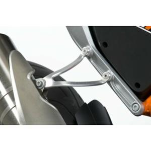 1070700-patte-de-fixation-silencieux-r-g-racing-ktm-690-duke-r-argente-tu