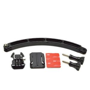 rc79-adaptateur-de-support-camera-kit-rallonge-plus-fixation-rad-parts-noir-tu
