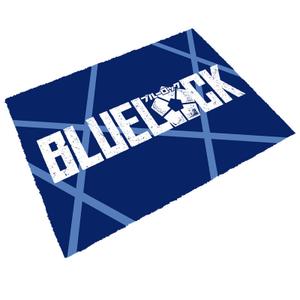 8435450261268-paillasson-a-logo-sd-toys-blue-lock-bleu-60x40-cm