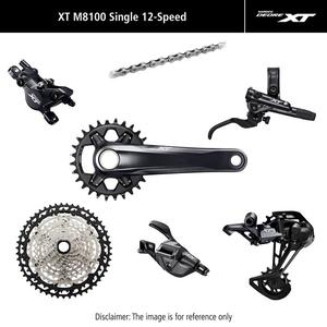 product/s/h/shimano_grxtm8100mds2pi006_noir_1.jpg