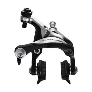 ibr9000ar82a-etrier-de-frein-shimano-dura-ace-br-9000-noir-argente-tu