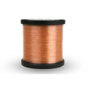 tgrg0501000cp-fil-de-peche-shimano-tiagra-hyper-trolling-clear-pink-0-70-mm