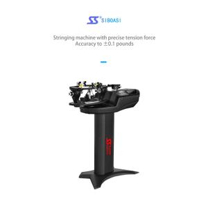 ss3169-machine-a-corder-siboasi-noir-tu