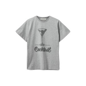 product/s/o/sofie-schnoor_s244330-8010_grey-melange_1.jpg