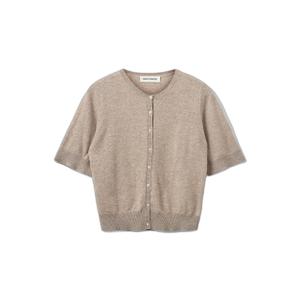 product/s/o/sofie-schnoor_snos544-7071_brown-melange_1.jpg