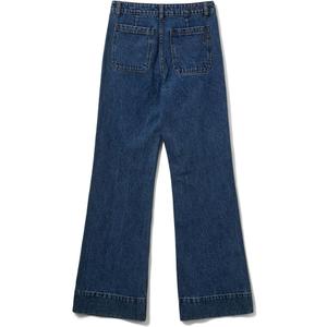 product/s/o/sofie-schnoor_snos684-5002_denim-blue_2.jpg