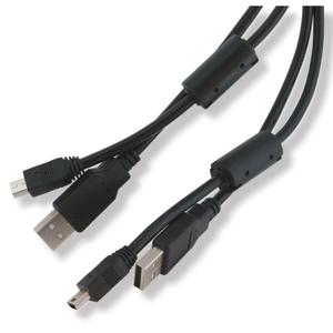 cy1196-cable-usb-sportdog-tek-2-0-noir-tu