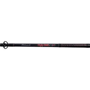 1359931-canne-ugly-stik-ugly-stik-gx2-7ft4-8-12-lb-noir-2-20-m