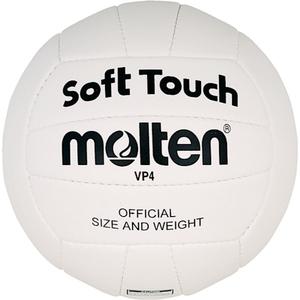 v1538-ballon-doux-au-toucher-molten-vp5-white
