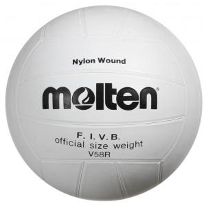 mvl-v58r-ballon-de-loisir-molten-v58r-blanc-noir-taille-5