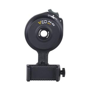 pa-65-adaptateur-digiscopie-pour-smartphone-vanguard-noir-tu