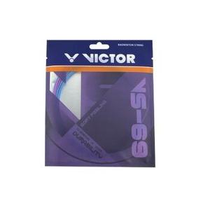 product/v/i/victor_202288_noir_1.jpg