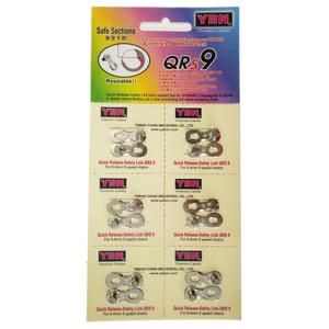 product/y/b/ybn_e52-ybn-qrs9_argent_2.jpg